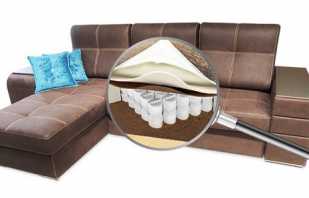 Opciones para rellenos para sofás, que es mejor en calidad