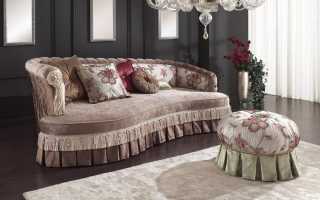 Characteristic features of ottoman sofas, their varieties