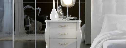 Existing narrow bedside tables, selection rules