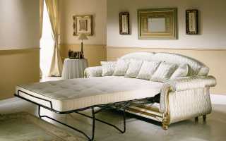 Sofás de tres secciones cama plegable francesa, más y menos del modelo